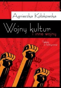 kolakowska_okladka_wojny_kultur strona.jpg